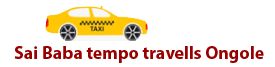 Taxiar